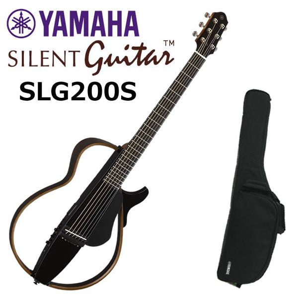 mbfuna_slg200stbltan