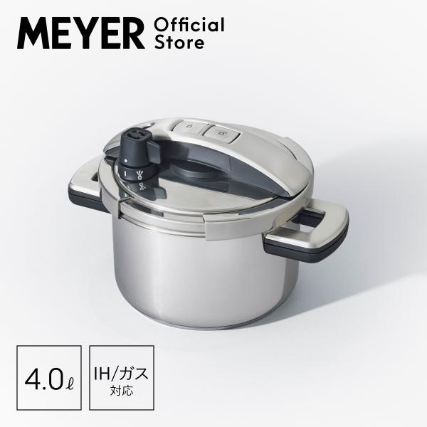MEYER（マイヤー） ハイプレッシャークッカー 4.0L : マイヤー