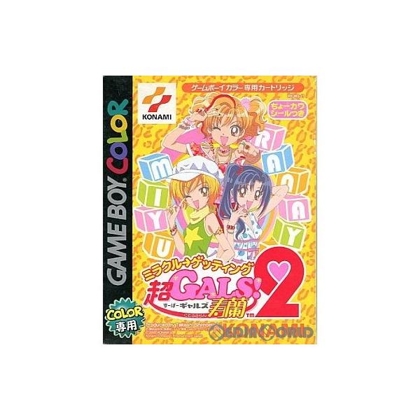 media-world_10182250001