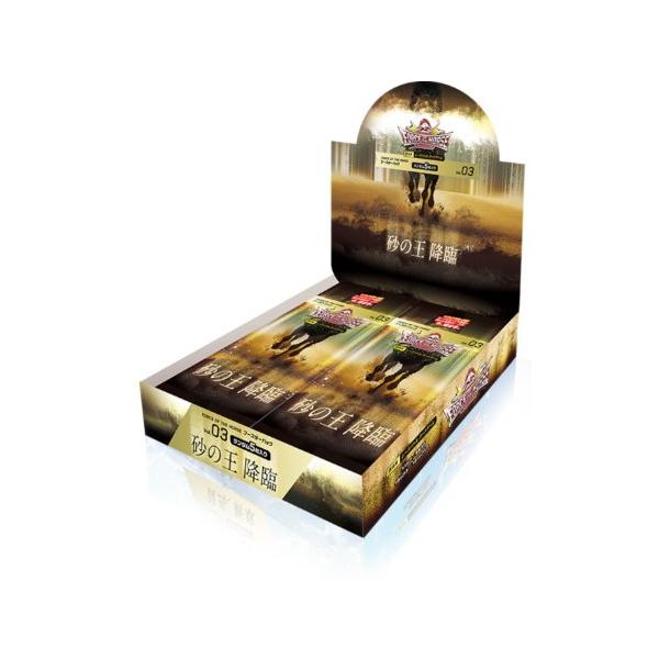 新品』『お取り寄せ』{TCG} (BOX) Force of the Horse(フォースオブザ