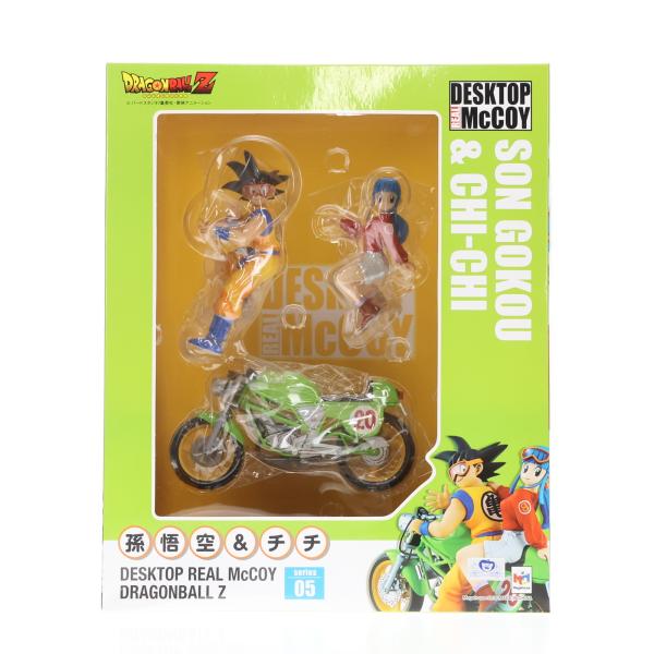 media-world_61213577001