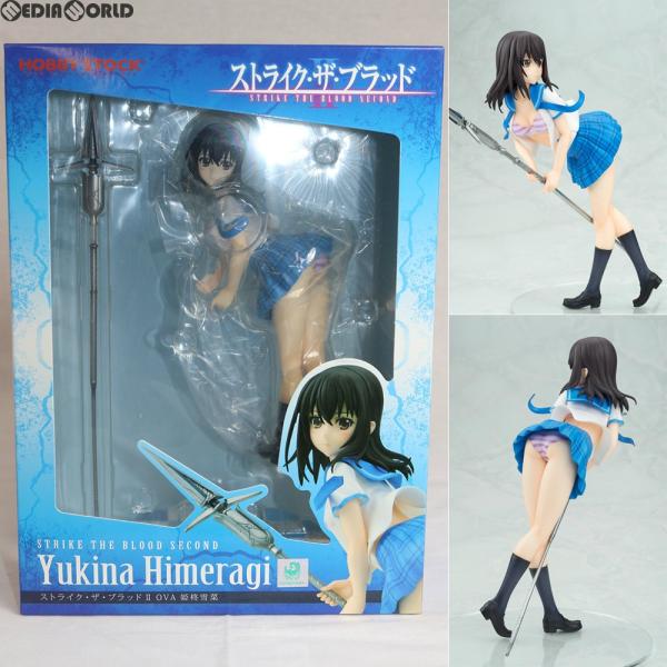 mediaworld-plus_50025073001