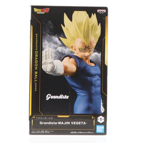 中古即納』{FIG} 魔人ベジータ ドラゴンボールZ Grandista-MAJIN