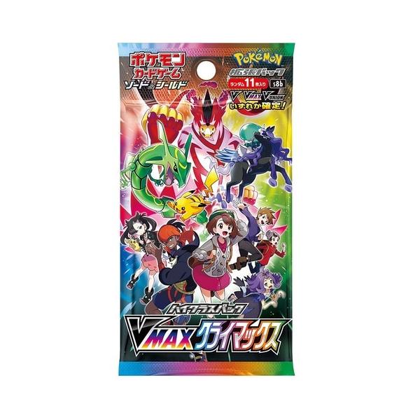 Pokemon（ポケモン） VMAXクライマックス 1パック ポケモンカード