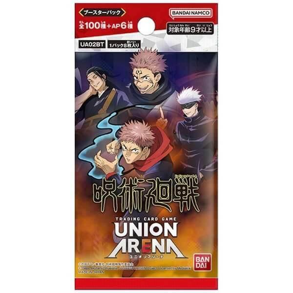 BANDAI（バンダイ） ユニオンアリーナ UNION ARENA ユニアリ