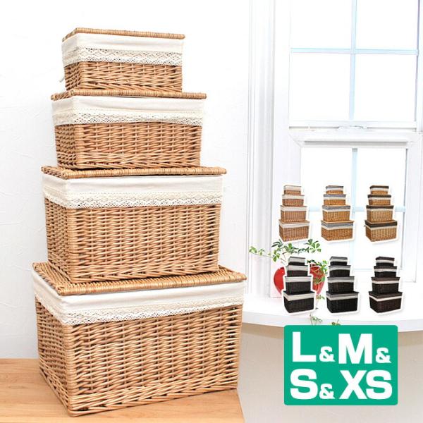 生活雑貨 かご バスケット 収納 フタ付き 収納ボックス L ・M・ S・XS