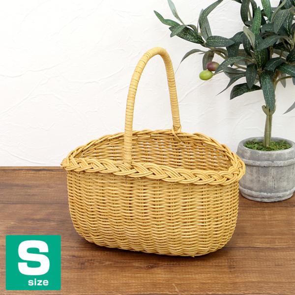 ラタン製 縁編みぽってりワンハンドルバスケット Sサイズ : MERCADO