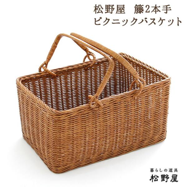 mercadomercado_mt10-1881