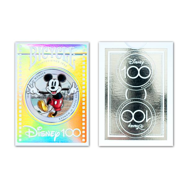 mgm-gaming-fukuoka_pc808d100