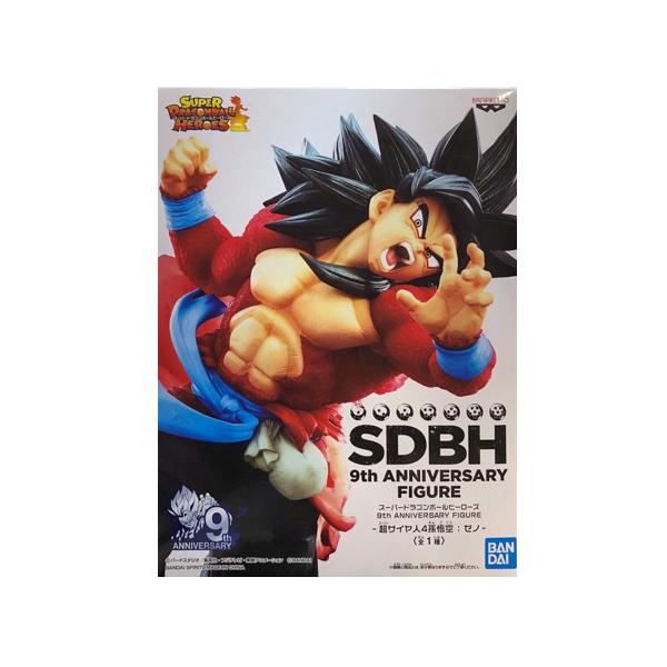 BANPRESTO（バンプレスト） スーパードラゴンボールヒーローズ SDBH
