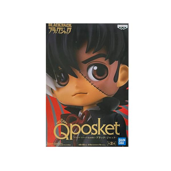 BANPRESTO（バンプレスト） ブラック・ジャック Q posket ブラック
