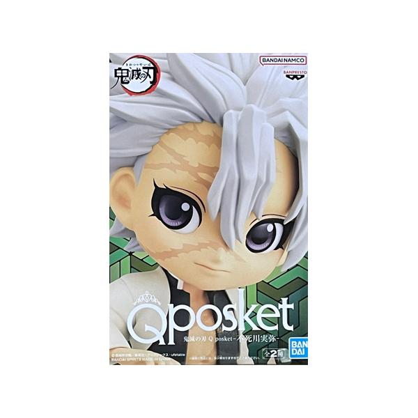 BANPRESTO（バンプレスト） 鬼滅の刃 Q posket 不死川 実弥 通常カラー