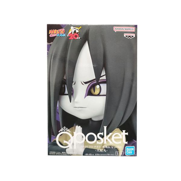 NARUTO ナルト 疾風伝 Q posket 大蛇丸 単品 おろちまる フィギュア