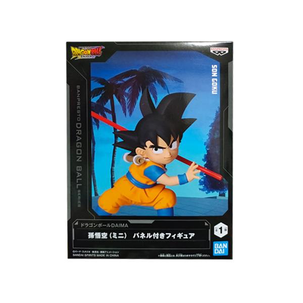 BANPRESTO（バンプレスト） ドラゴンボールDAIMA 孫悟空 ミニ パネル