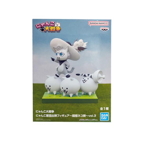 にゃんこ大戦争 にゃんこ軍団出陣フィギュア 超極ネコ祭 vol.3 幼傑