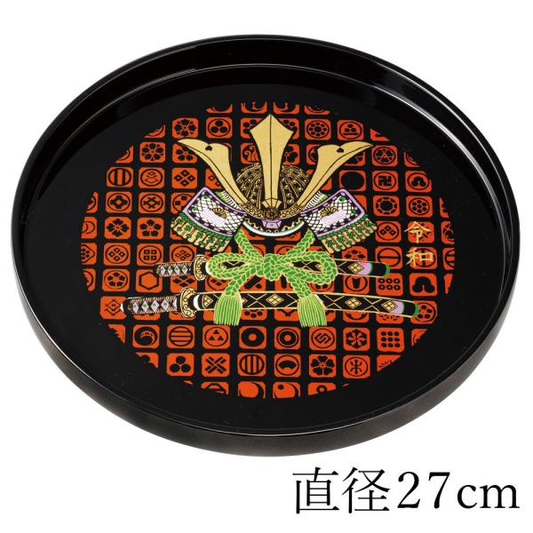 銀製円形盆 鏡面仕上げ 2枚木箱入り直径30.5cm