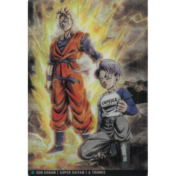 イタジャガ ドラゴンボール Vol.8 8-13孫悟飯（未来・超サイヤ人