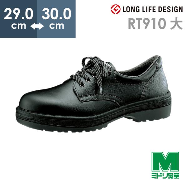 midorianzen-com_16000021