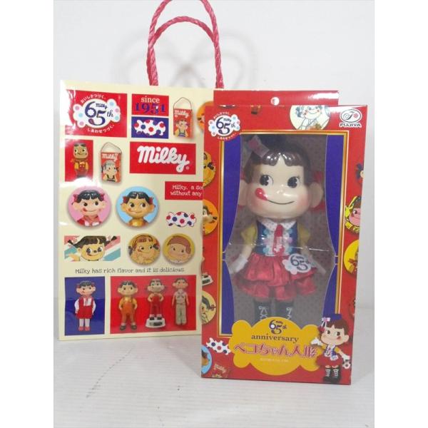 mikestorey_20211223-2n-r