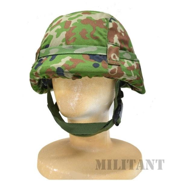 訓練用88式鉄帽 陸上自衛隊 迷彩ヘルメット : 迷彩専門店 ミリタント