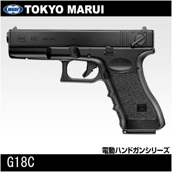 グロック18c 東京マルイ」の人気商品一覧 | 安い商品を通販サイトから