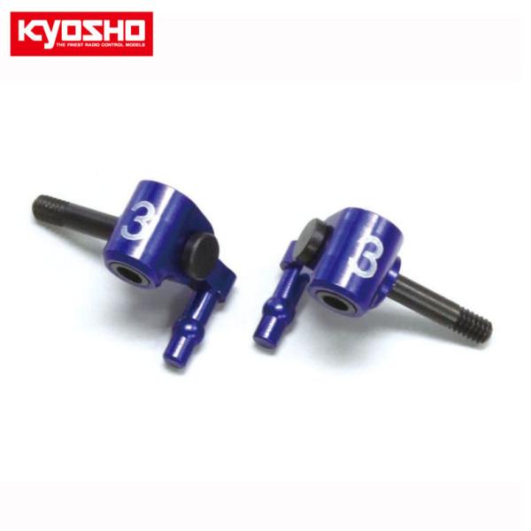 ステアリングブロック MR-03用 キャンバー3度 KYOSHO 京商 MINI-Z