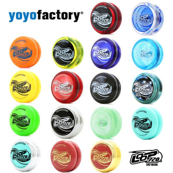 ヨーヨーファクトリー 高田柊が監修した YoYoFactory Loop ループ720