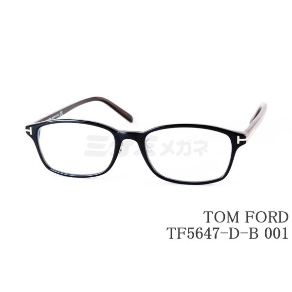 TOM FORD EYEWEAR ブルーライト カット TF5647-D-B 001 スクエア
