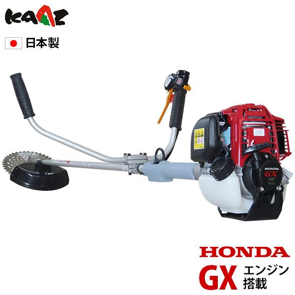カーツ（KAAZ） 草刈り機 4ストエンジン式 ホンダGX搭載 XP260C [草刈