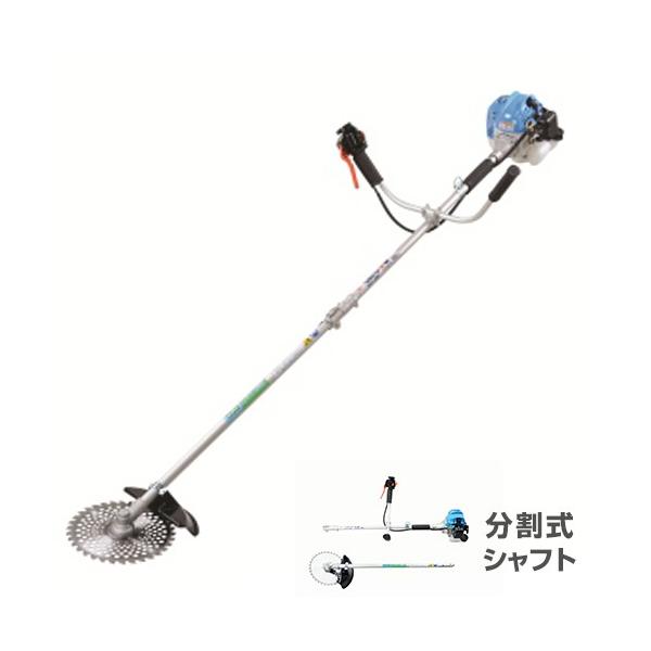 BIGMマルヤマ 分割式 エンジン刈払機 BCW234S [草刈機 刈払い機 丸山