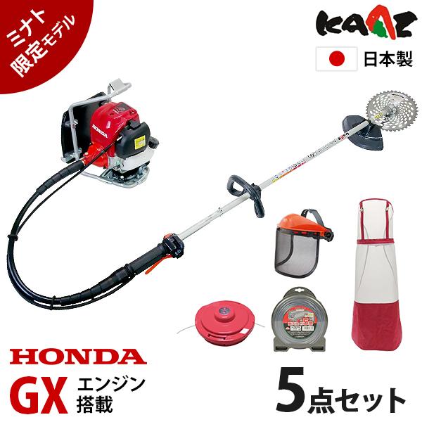 カーツ（KAAZ） 草刈り機 4スト エンジン式 ホンダGX搭載 XRP335