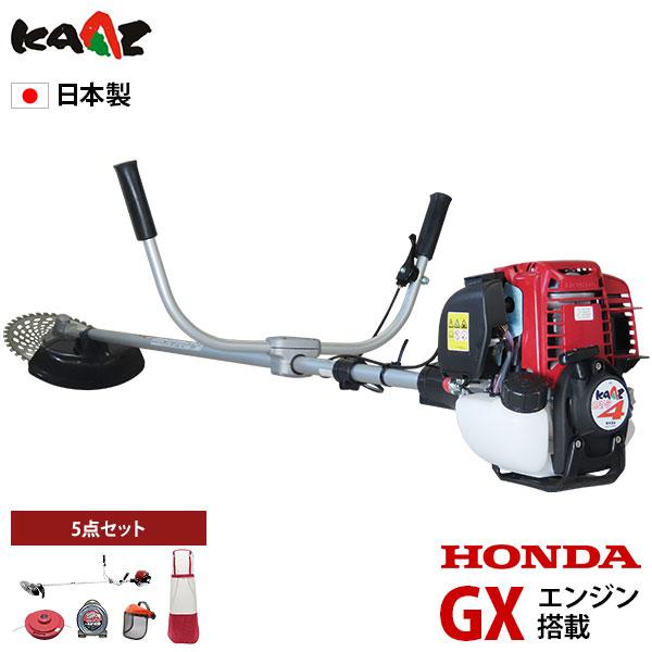 カーツ（KAAZ） 草刈り機 4ストエンジン式 ホンダGX搭載 X330＋