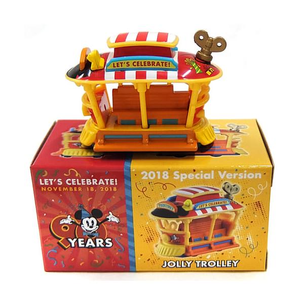 minicar-kenbox_0401130082575