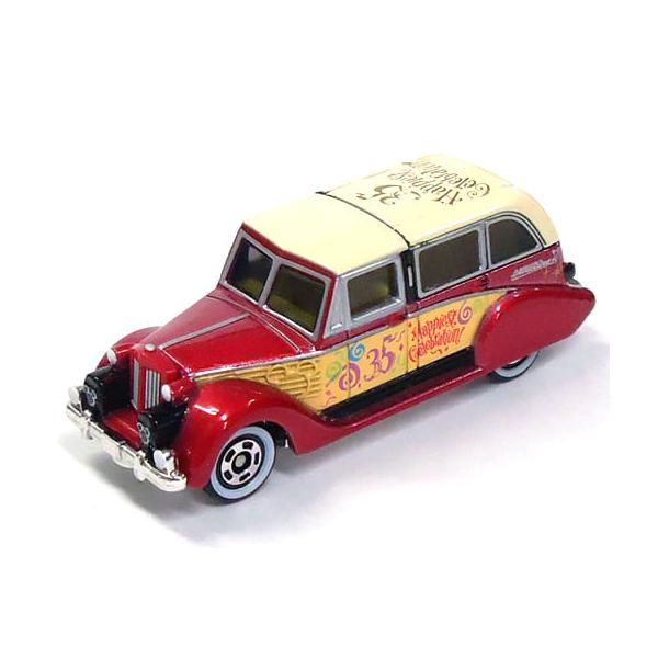 minicar-kenbox_0401130016648