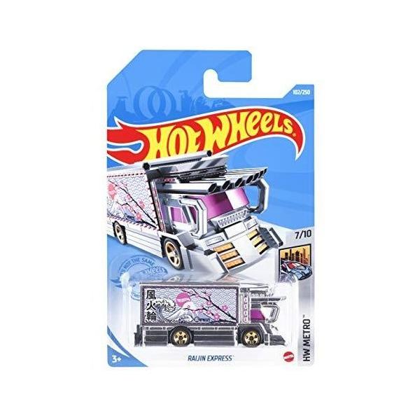 minicar-kenbox_194735014279