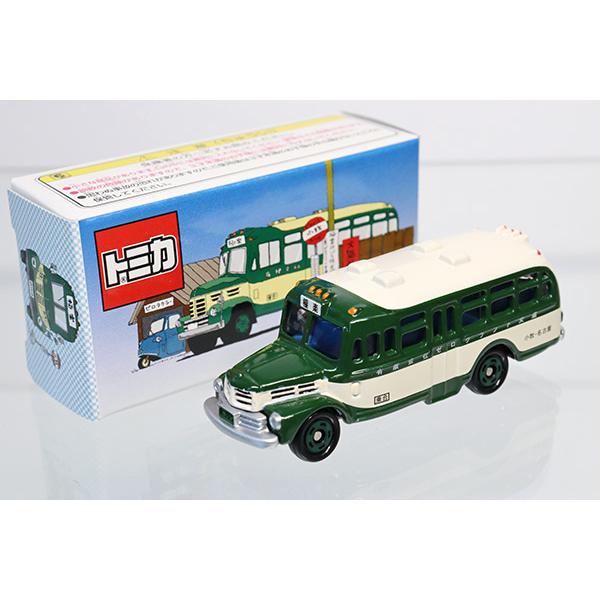 トミカ いすゞ ボンネットバス(有限会社ゼロクラフト交通) ※ゼロ