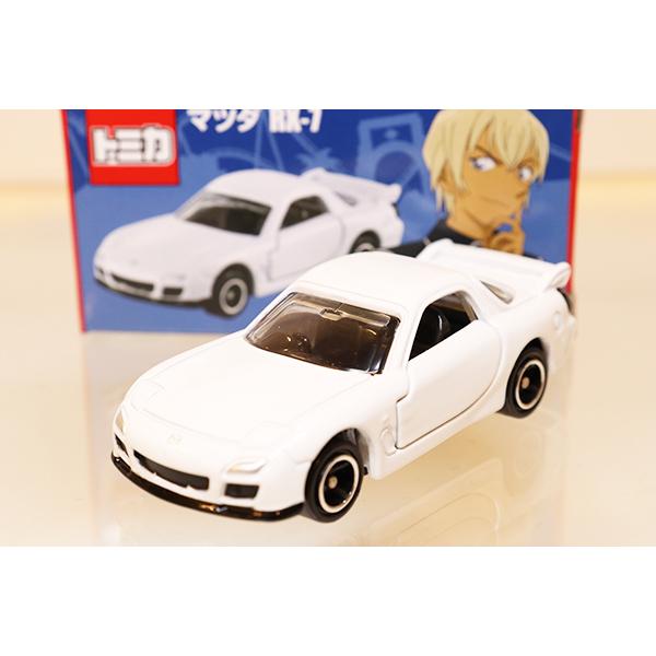 トミカ マツダ RX-7 名探偵コナン 安室透 ※USJ限定 : ミニカーショップ