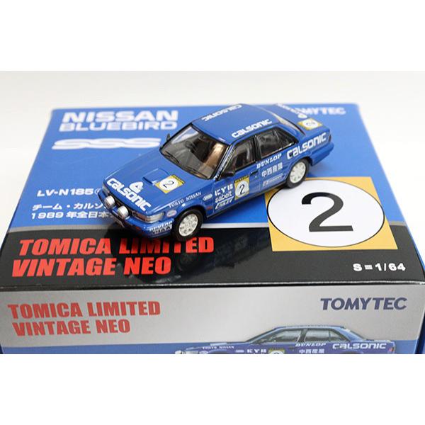 TOMYTEC トミカリミテッドヴィンテージネオ LV-N185c 日産 ブルー