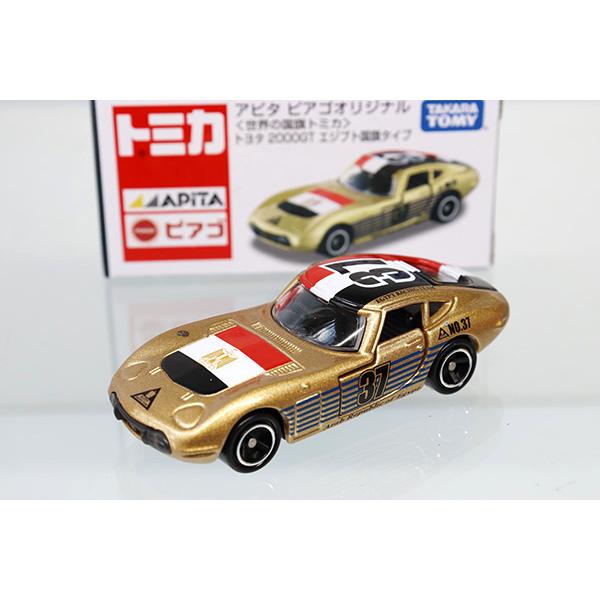 トミカ アピタ・ピアゴ特注 世界の国旗トミカ トヨタ 2000GT エジプト