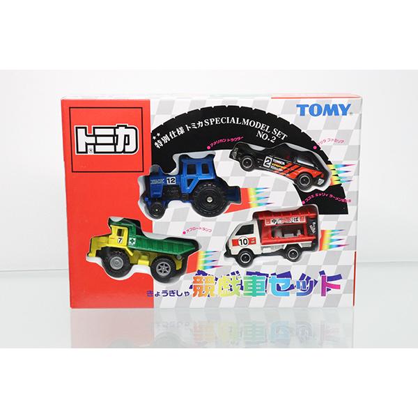 トミカギフト 競戯車セット(アメリカントラクター、マツダ ファミリア