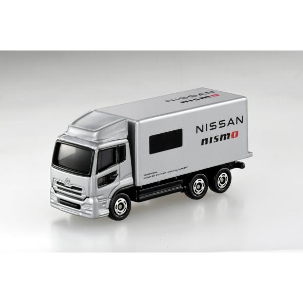 minicar-kenbox_4904810908234