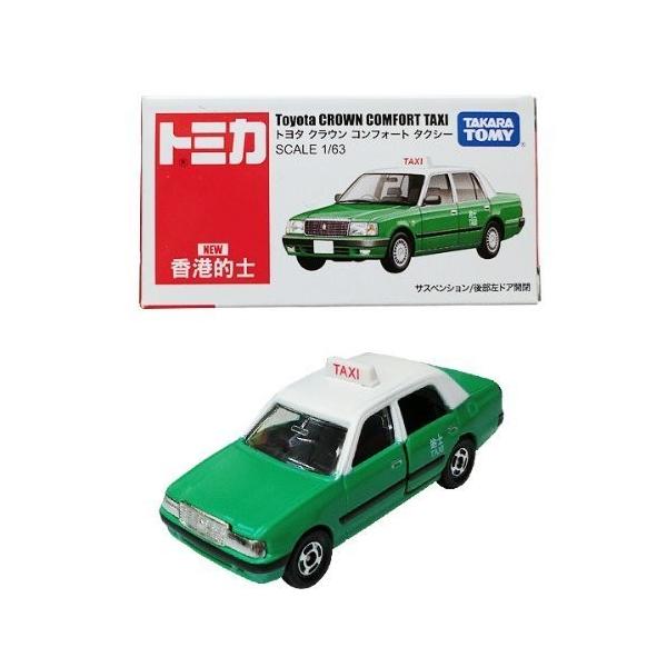 minicars_0-200001000286-11