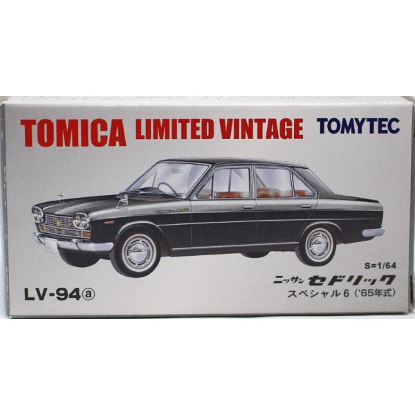 minicars_0-200001002933-10