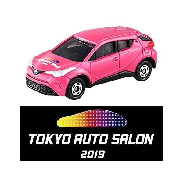 minicars_0-200001003889-10