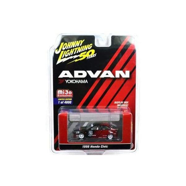 minicars_0-200001004747-10