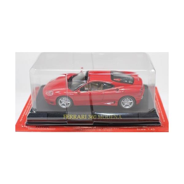 minicars_0-200001004908-10