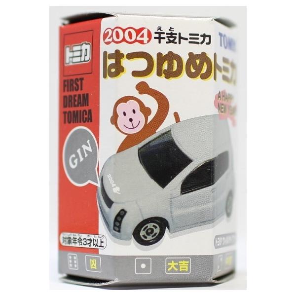 新品 トミカ 2004 はつゆめトミカ ウィルサイファ GIN 240001012209