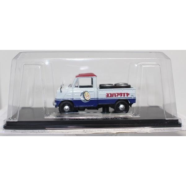 新品 1/43 アシェット 懐かしの商用車コレクション ホンダ T360 1963