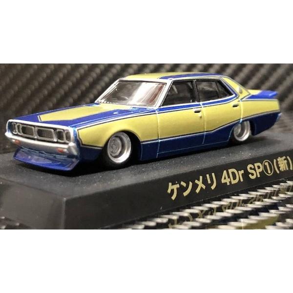 新品】1/64 グラチャンコレクション 第11弾 シークレット ケンメリ4Dr