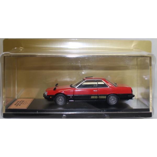 新品 1/43 国産名車プレミアムコレクション 日産 スカイライン HT 2000